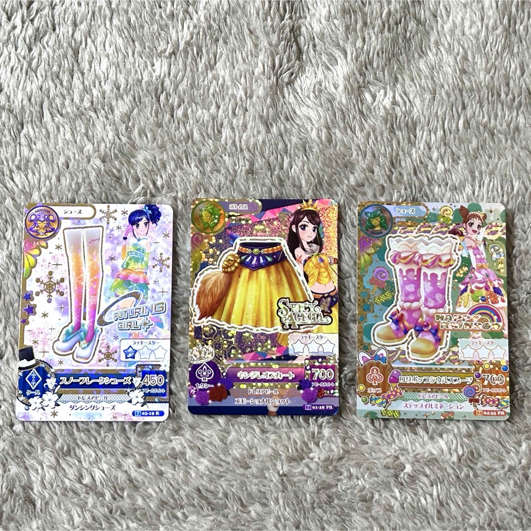 アイカツ! - アイカツ 星座ドレス の通販 by えむ|アイカツなら アイカツ! - アイカツ 星座ドレス の通販 by えむ|アイカツなら