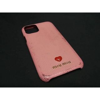 MIU MIUのフリマアイテム一覧 MIU MIUのフリマアイテム一覧