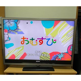 BRAVIA - 店頭展示品 SONY BRAVIA KJ-85X9500G 85インチ ソニー BRAVIA - 店頭展示品 SONY BRAVIA KJ-85X9500G 85インチ ソニー