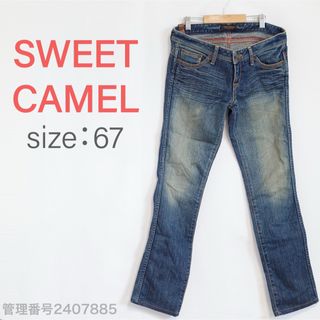 SweetCamel(デニム/ジーンズ)のフリマアイテム一覧 SweetCamel(デニム/ジーンズ)のフリマアイテム一覧