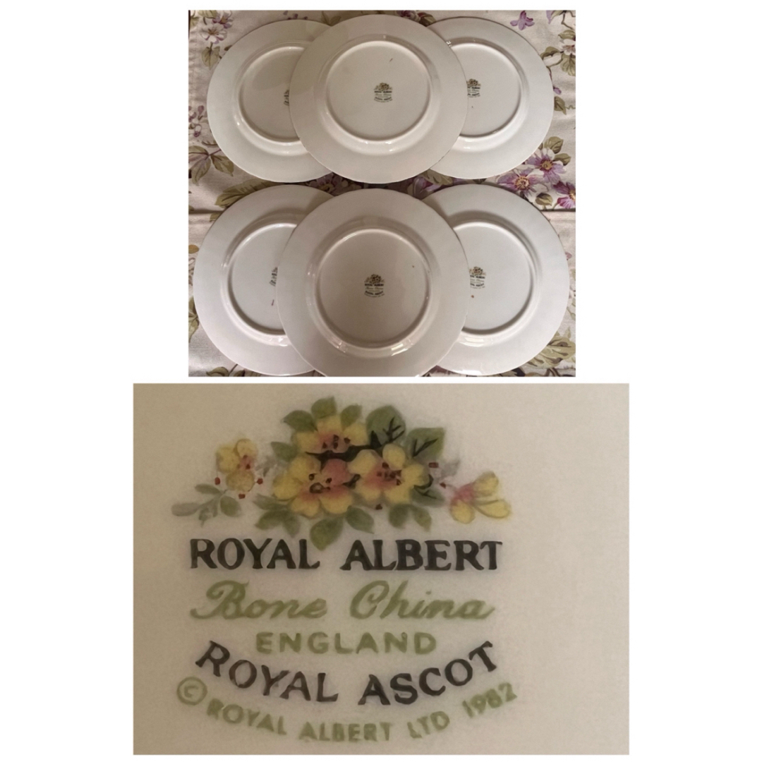 ROYAL ALBERT - 【英国ビンテージ】ロイヤルアルバート☆Royal ROYAL ALBERT - 【英国ビンテージ】ロイヤルアルバート☆Royal