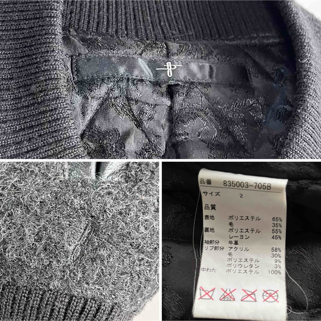 NO ID.』レザースリーブ/中綿入ブルゾンジャケット/刺繍ロゴ NO ID.』レザースリーブ/中綿入ブルゾンジャケット/刺繍ロゴ