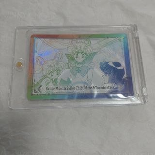 セーラームーン(セーラームーン)のセーラームーン　ジミーチュウ　コレクターカード　ムーンちびムーンタキシード仮面(キャラクターグッズ)