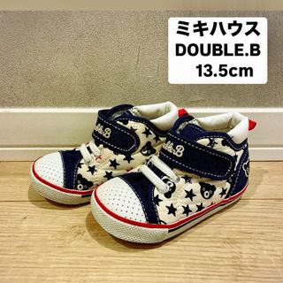 DOUBLE.B(ベビー靴/シューズ(~14cm))のフリマアイテム一覧 DOUBLE.B(ベビー靴/シューズ(~14cm))のフリマアイテム一覧