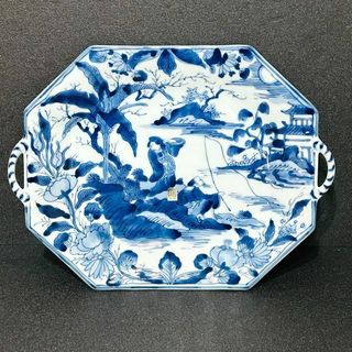 峯龍 陶器のフリマアイテム一覧 峯龍 陶器のフリマアイテム一覧