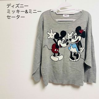 Disney(ニット/セーター)のフリマアイテム一覧 Disney(ニット/セーター)のフリマアイテム一覧