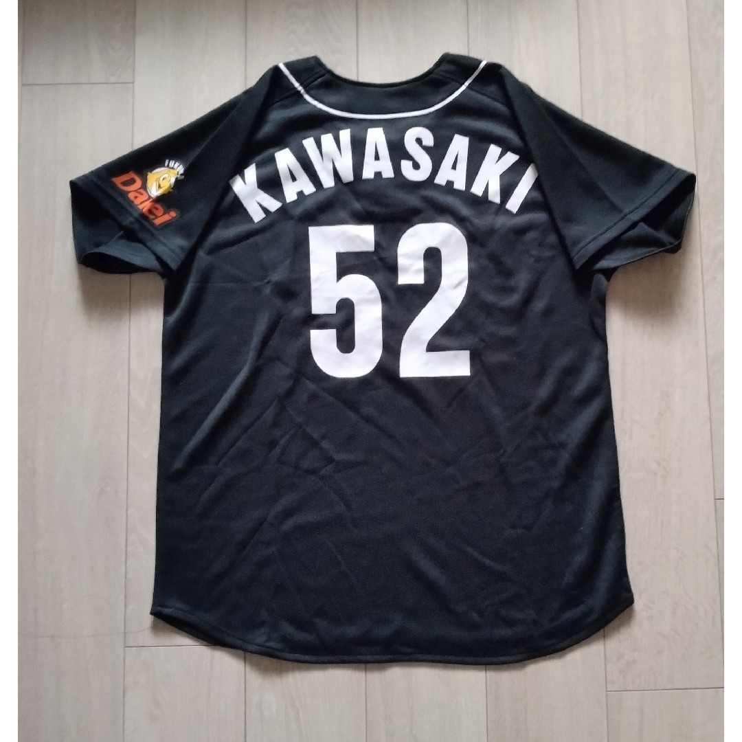 福岡 ダイエーホークス 城島 ユニフォーム ソフトバンクホークス 福岡 ダイエーホークス 城島 ユニフォーム ソフトバンクホークス