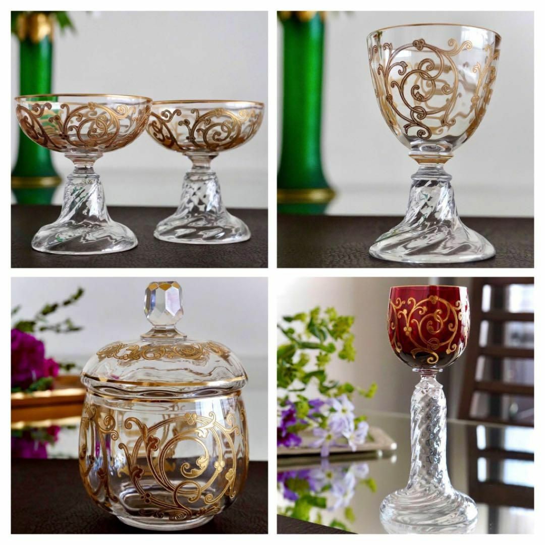 Baccarat - 希少☆24金彩☆美品オールドサンルイ☆クリュニー Baccarat - 希少☆24金彩☆美品オールドサンルイ☆クリュニー