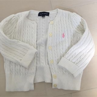 ラルフローレン(Ralph Lauren)のラルフローレン カーディガン80(カーディガン/ボレロ)