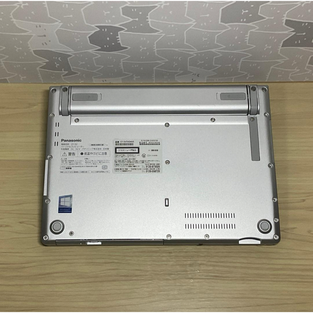 美品・DVDマルチ>Let's SV7 i5/8G/SSD 512G/オフィス付 ノートPC 美品・DVDマルチ>Let's SV7 i5/8G/SSD 512G/オフィス付 ノートPC