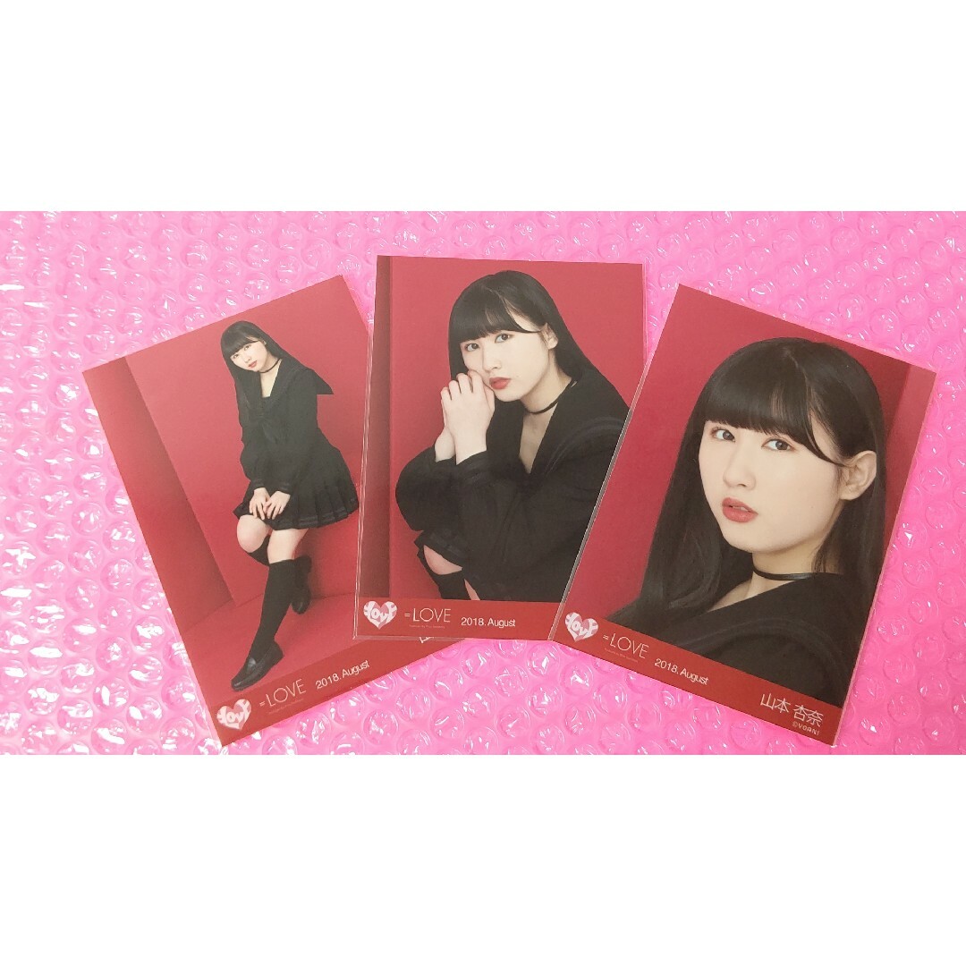 山本杏奈/=LOVE/イコラブ/生写真/手遅れcaution/赤背景 エンタメ/ホビーのタレントグッズ(アイドルグッズ)の商品写真