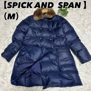 Spick & Span(ダウンコート)のフリマアイテム一覧 Spick & Span(ダウンコート)のフリマアイテム一覧