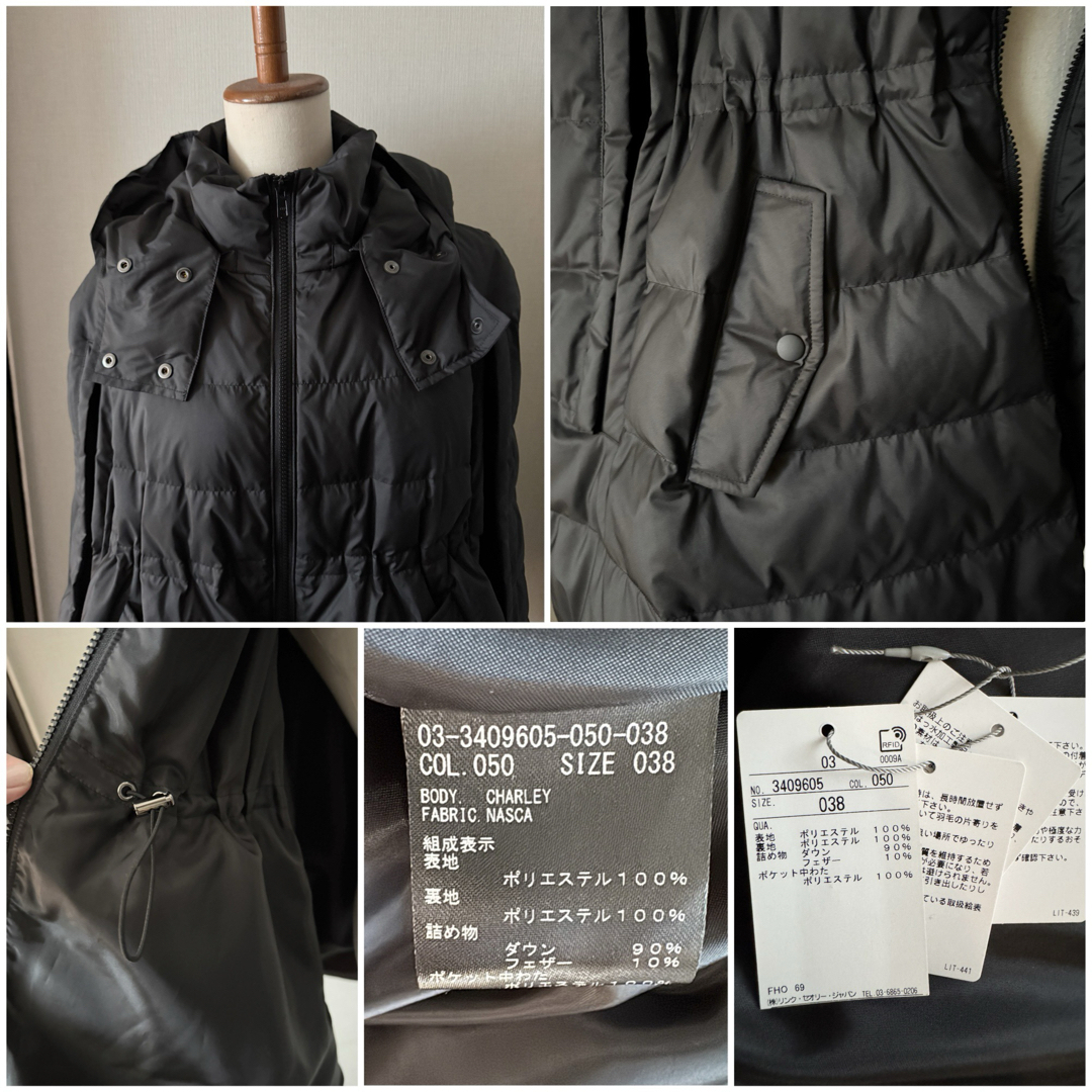 Theory luxe - 【未使用】theory luxe⭐️定価81400円 ダウン Theory luxe - 【未使用】theory luxe⭐️定価81400円 ダウン