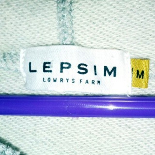 LEPSIM(レプシィム)のLEPSIM＊パーカーワンピ レディースのトップス(パーカー)の商品写真