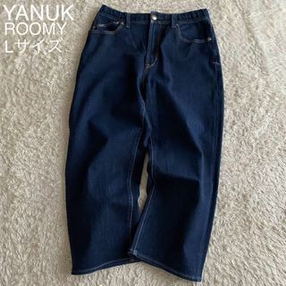 新品✨ヤヌーク リネン混ダブルデニムジャケット ストレッチ ブルー 定価3.5万|レディース 新品✨ヤヌーク リネン混ダブルデニムジャケット ストレッチ ブルー 定価3.5万|レディース