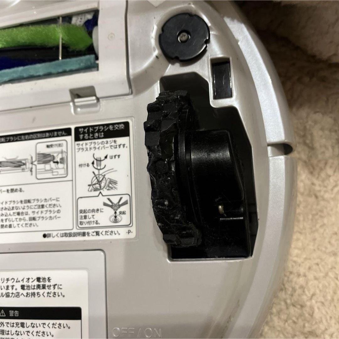 SHARP - COCOROBO ココロボ ロボット掃除機の通販 by mia shop SHARP - COCOROBO ココロボ ロボット掃除機の通販 by mia shop