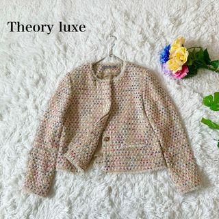 Theory luxe(ノーカラージャケット)のフリマアイテム一覧 Theory luxe(ノーカラージャケット)のフリマアイテム一覧