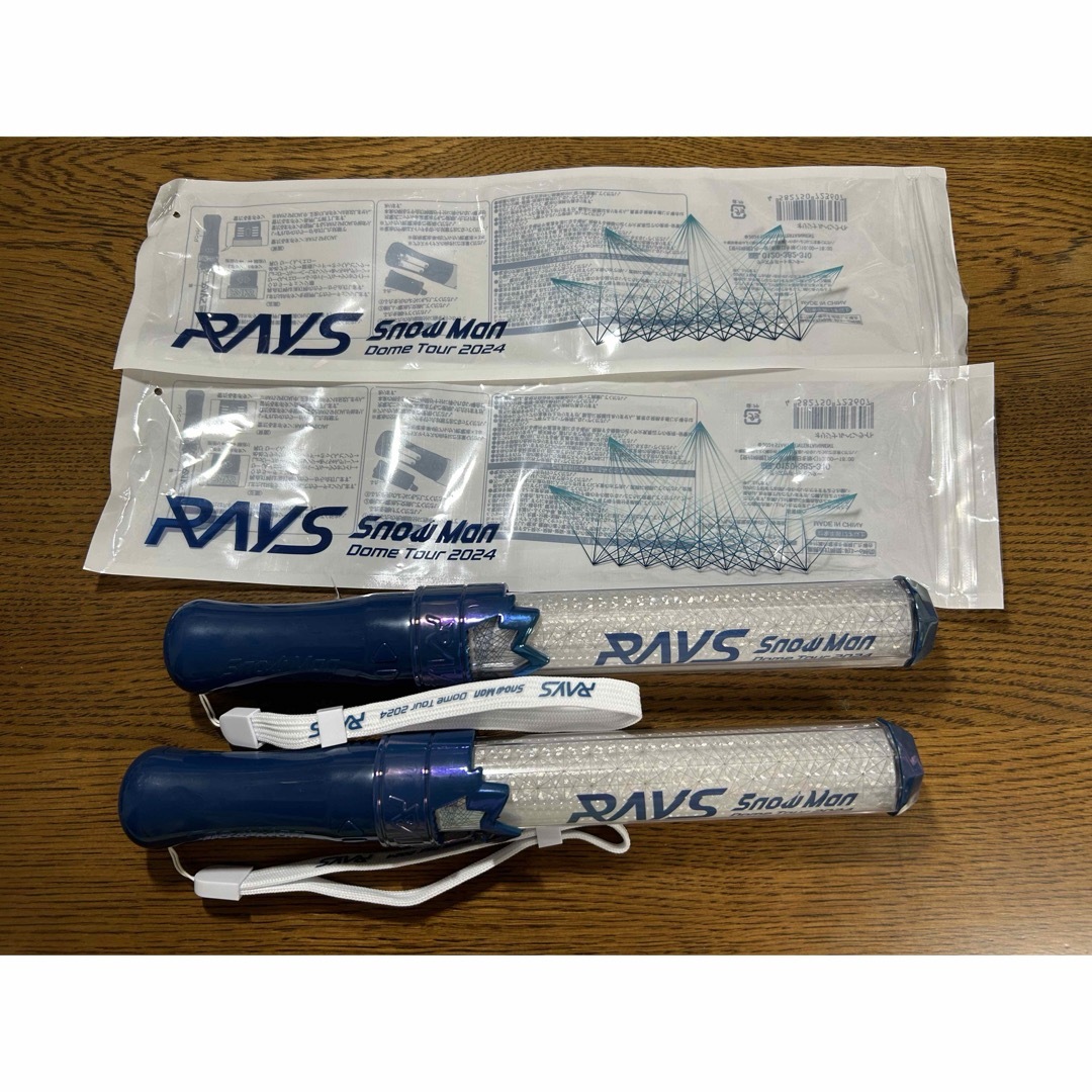 SnowMan ペンライト エンタメ/ホビーのタレントグッズ(アイドルグッズ)の商品写真