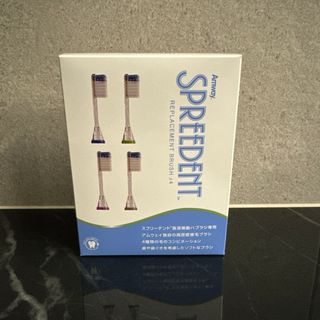 Amway(電動歯ブラシ)のフリマアイテム一覧 Amway(電動歯ブラシ)のフリマアイテム一覧