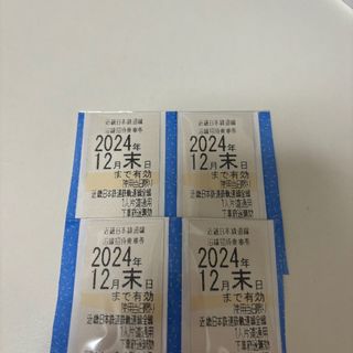 近鉄株主優待乗車券　4枚(鉄道乗車券)