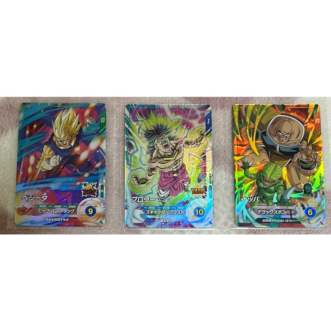 ドラゴンボールスーパーダイバーズ SR まとめ売り - メルカリ