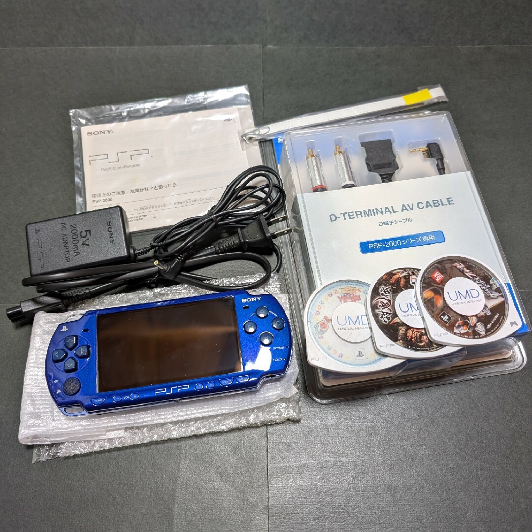 PlayStation Portable - ○値下げ○ PSP 2000 本体 ブルー PlayStation Portable - ○値下げ○ PSP 2000 本体 ブルー