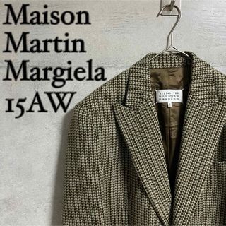 Maison Margiela(旧Maison Martin Margiela)(チェスター Maison Margiela(旧Maison Martin Margiela)(チェスター
