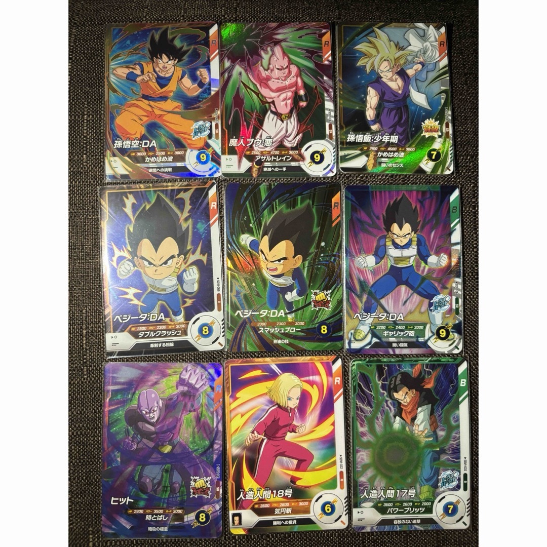 ドラゴンボールスーパーダイバーズ 9枚セット GDRの通販 by 大和 ドラゴンボールスーパーダイバーズ 9枚セット GDRの通販 by 大和