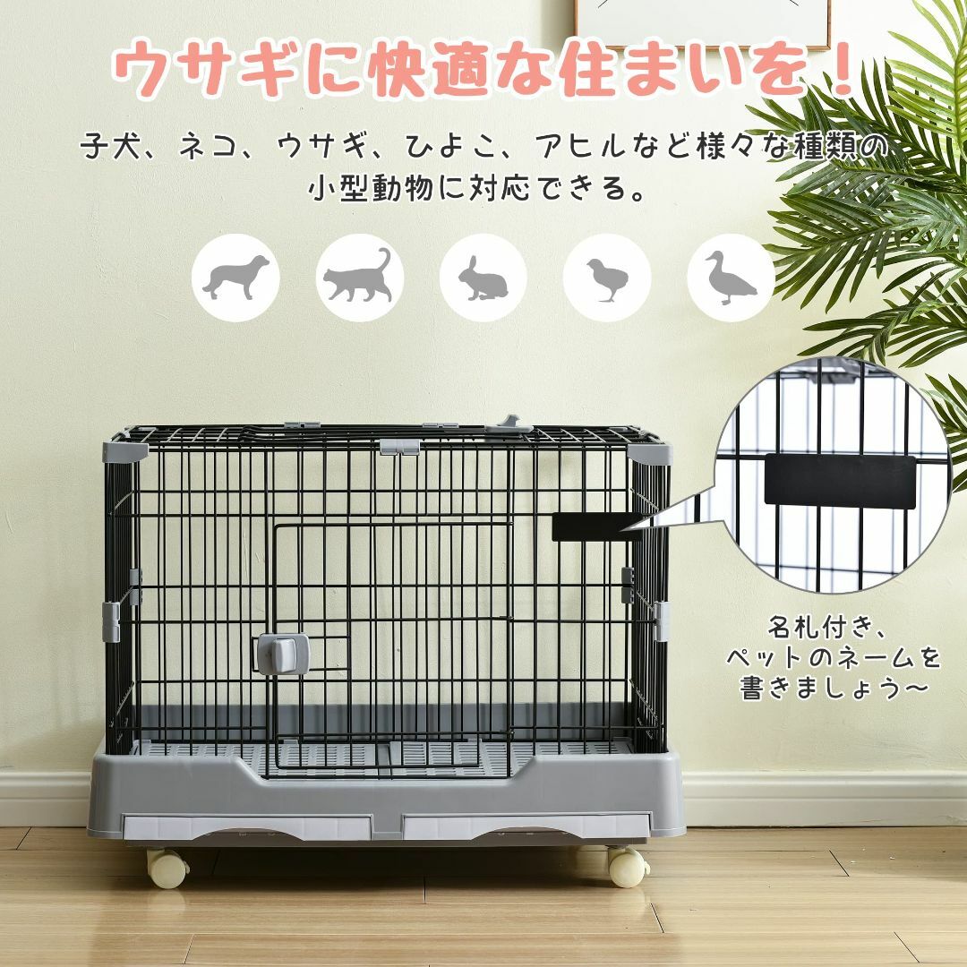 OSJ ウサギ ケージ 小型 ペットケージ ハムスターケージ 小動物 OSJ ウサギ ケージ 小型 ペットケージ ハムスターケージ 小動物