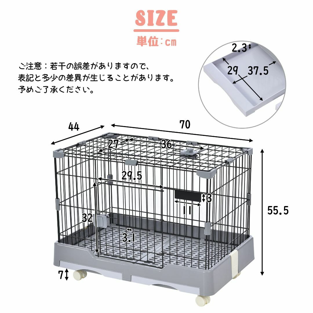 OSJ ウサギ ケージ 小型 ペットケージ ハムスターケージ 小動物 OSJ ウサギ ケージ 小型 ペットケージ ハムスターケージ 小動物