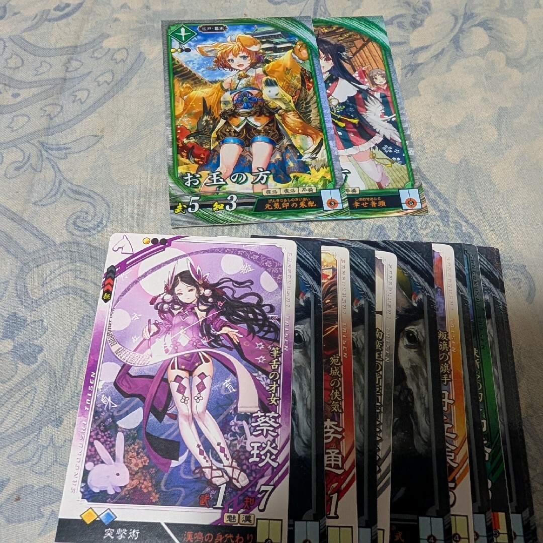 三国志大戦 カード まとめ売り エンタメ/ホビーのトレーディングカード(シングルカード)の商品写真