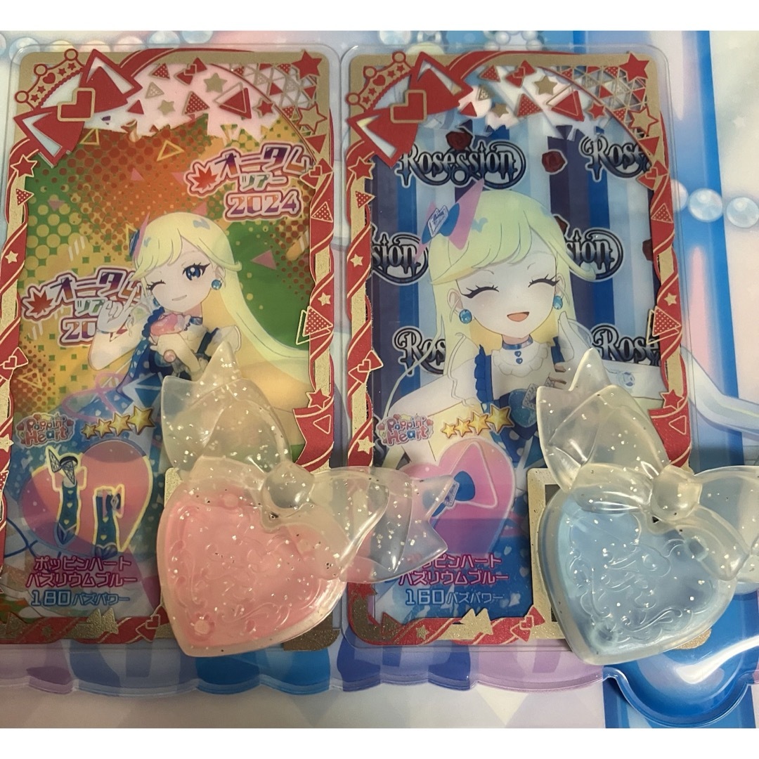 T-ARTS(タカラトミーアーツ)のアイプリバース プリフォト ポッピンハートバズリウムブルー シューズ、アクセ エンタメ/ホビーのトレーディングカード(シングルカード)の商品写真