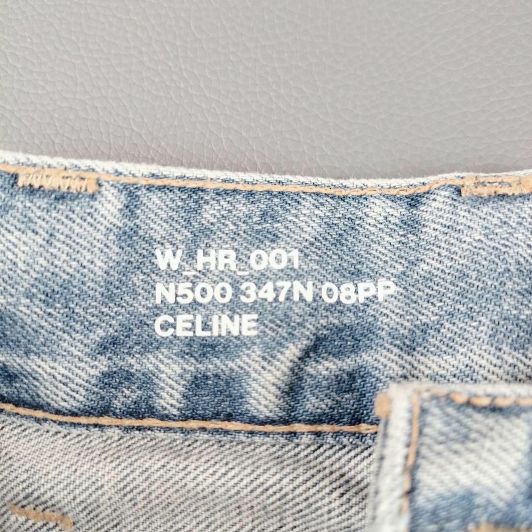 CELINE - □ 定価 10万円弱 セリーヌ マーガレットジーンズ 25の CELINE - □ 定価 10万円弱 セリーヌ マーガレットジーンズ 25の