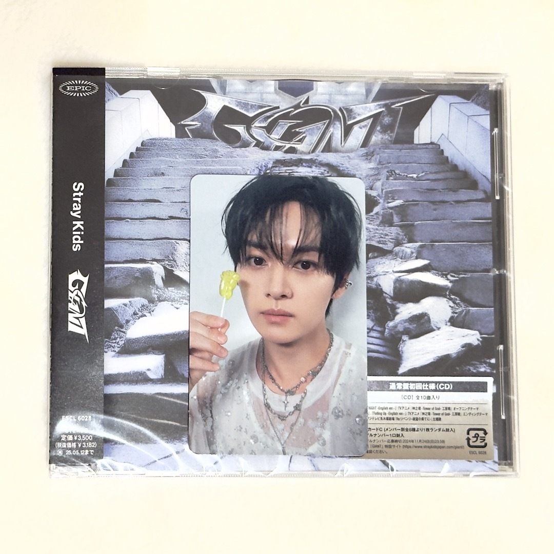 Stray Kids - straykids スキズ GIANT通常盤トレカ マイル付き Stray Kids - straykids スキズ GIANT通常盤トレカ マイル付き