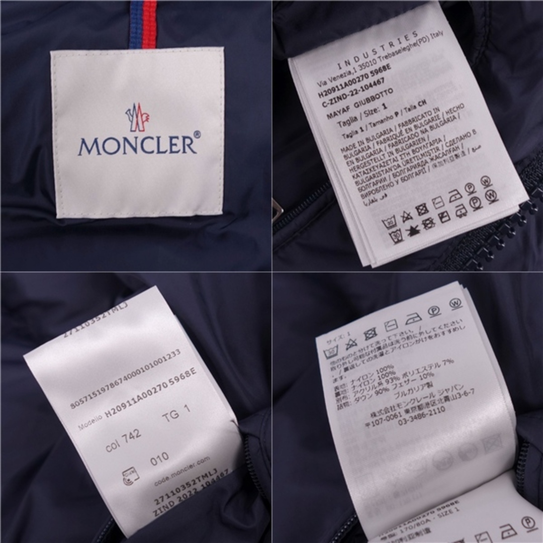 MONCLER - 美品 モンクレール MONCLER 2022年 ダウンジャケット MONCLER - 美品 モンクレール MONCLER 2022年 ダウンジャケット