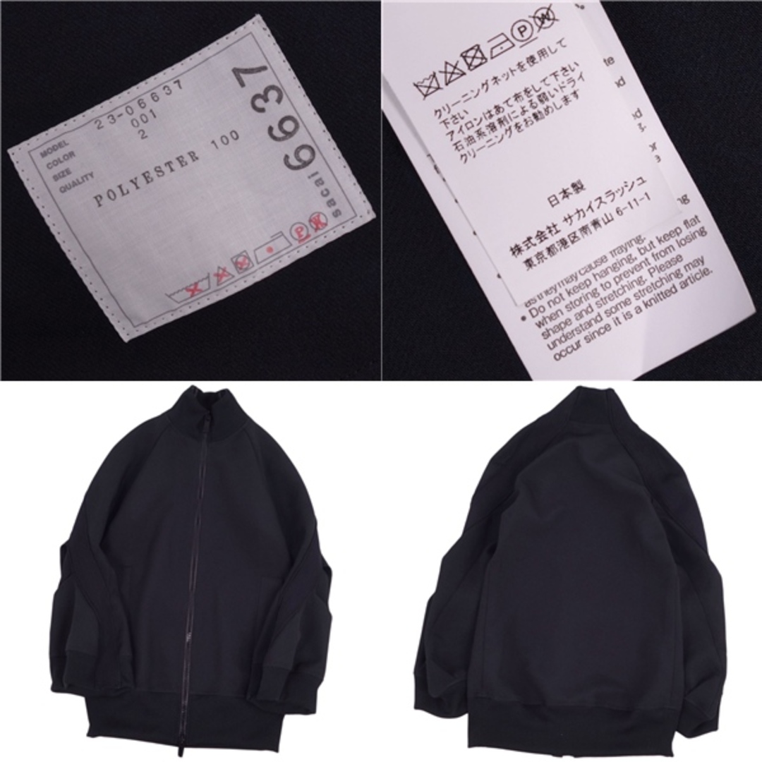 sacai - 極美品 サカイ Sacai ブルゾン スタンドネック ジップ sacai - 極美品 サカイ Sacai ブルゾン スタンドネック ジップ