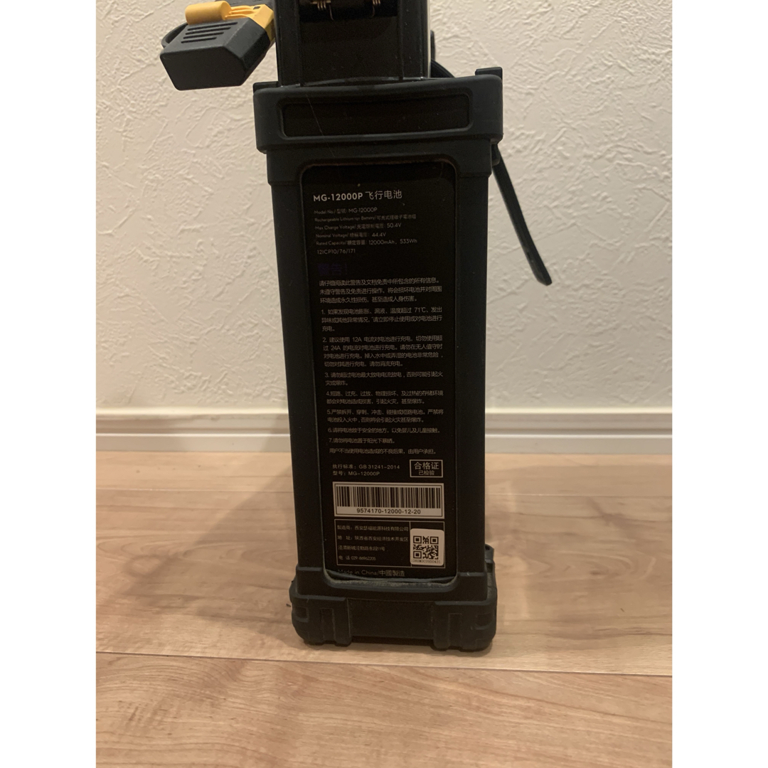 農業用ドローンバッテリーMG-12000P 農業用ドローンバッテリーMG-12000P