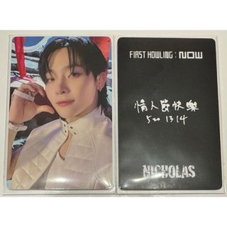 &TEAM - &TEAM Howling NOW yizhiyu 中華 トレカ ニコラスの通販 &TEAM - &TEAM Howling NOW yizhiyu 中華 トレカ ニコラスの通販