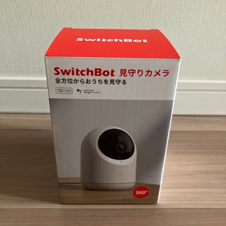 SwitchBot 見守りカメラ(防犯カメラ)