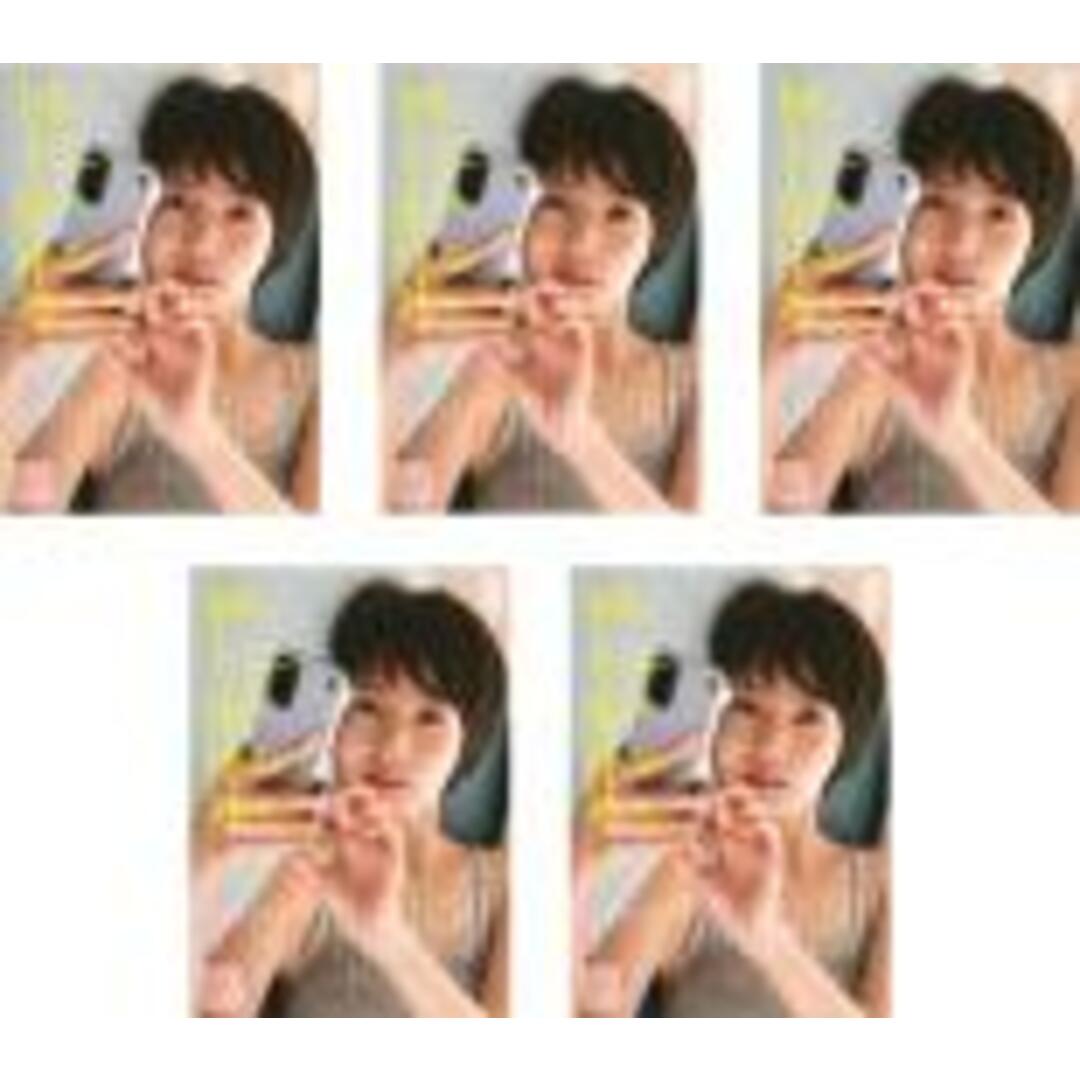 全巻セット【中古】DVD▽#リモラブ 普通の恋は邪道(5枚セット)第1 全巻セット【中古】DVD▽#リモラブ 普通の恋は邪道(5枚セット)第1