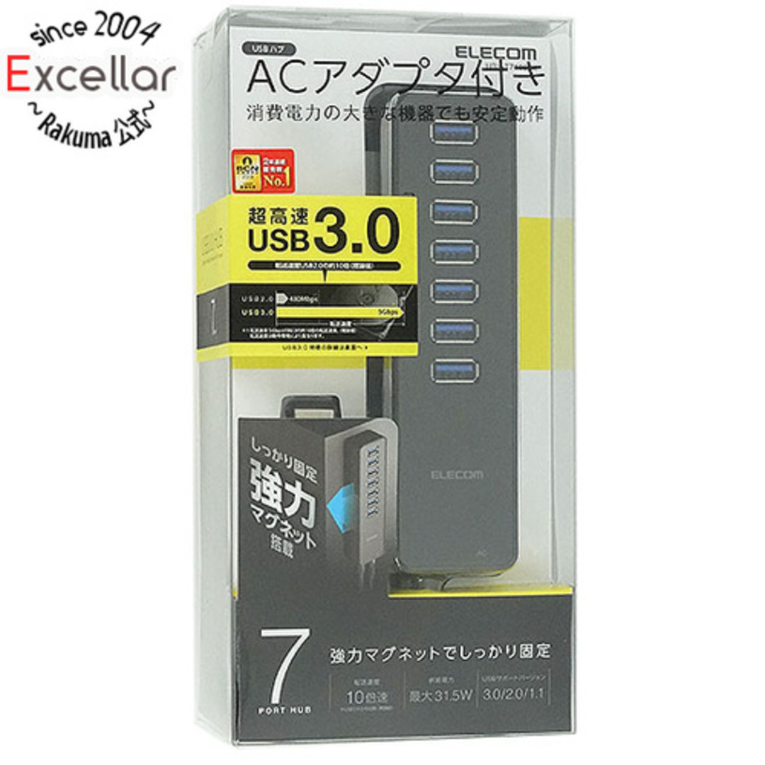 ELECOM(エレコム)のELECOM製 7ポートUSB3.0ハブ U3H-T719SBK スマホ/家電/カメラのPC/タブレット(PC周辺機器)の商品写真