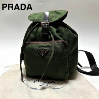 PRADA(リュック/バックパック ・ グリーン・カーキ/緑色系)の PRADA(リュック/バックパック ・ グリーン・カーキ/緑色系)の