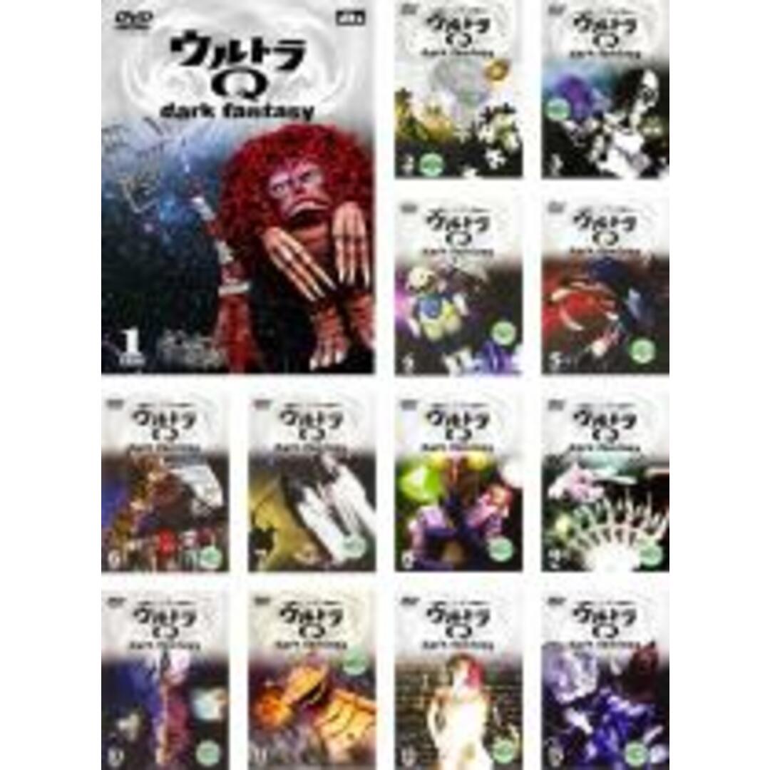 全巻セット【中古】DVD▽ウルトラQ dark fantasy(13枚セット)第1 全巻セット【中古】DVD▽ウルトラQ dark fantasy(13枚セット)第1