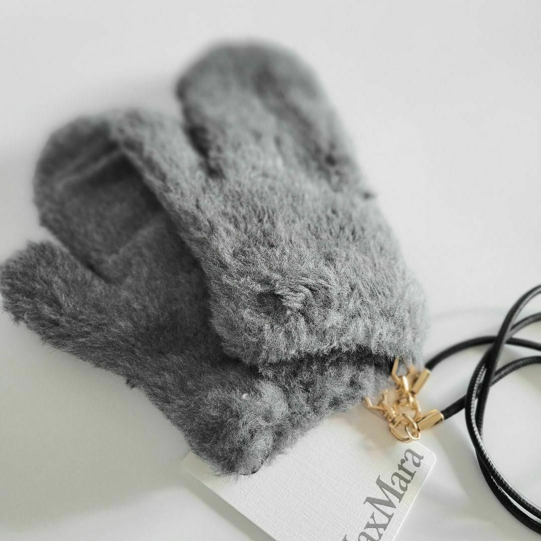 ☆新品☆MaxMara OMBRAT オンブラート テディベア ミトン グレー ☆新品☆MaxMara OMBRAT オンブラート テディベア ミトン グレー