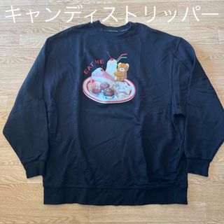 Candy Stripper(トレーナー/スウェット)のフリマアイテム一覧 Candy Stripper(トレーナー/スウェット)のフリマアイテム一覧