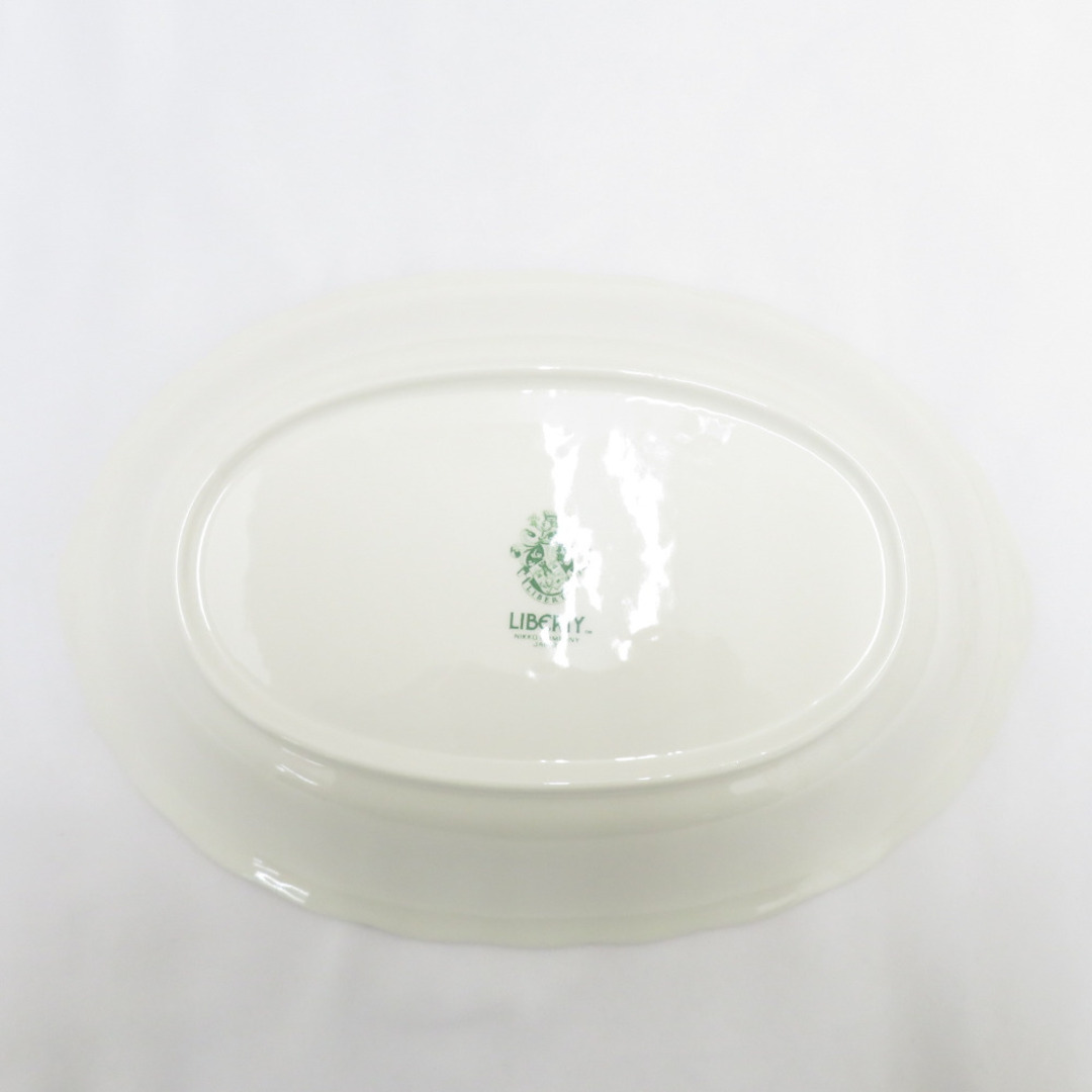 NIKKO - NIKKO (ニッコー) 食器 LIBERTY リバティ プレート 大皿 NIKKO - NIKKO (ニッコー) 食器 LIBERTY リバティ プレート 大皿