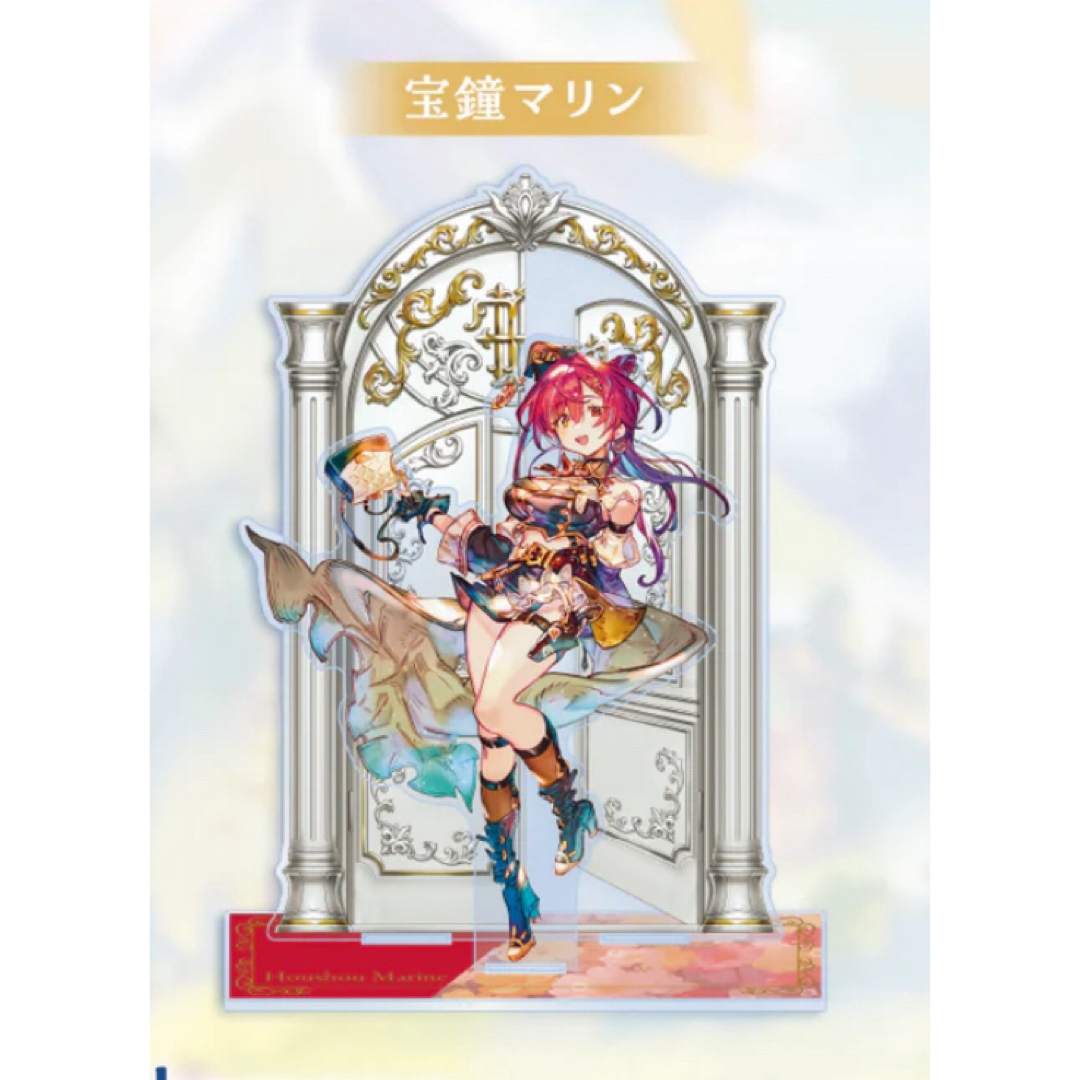 ホロライブ ファンタジー 配信記念 アクスタ ステッカー 宝鐘 ホロライブ ファンタジー 配信記念 アクスタ ステッカー 宝鐘