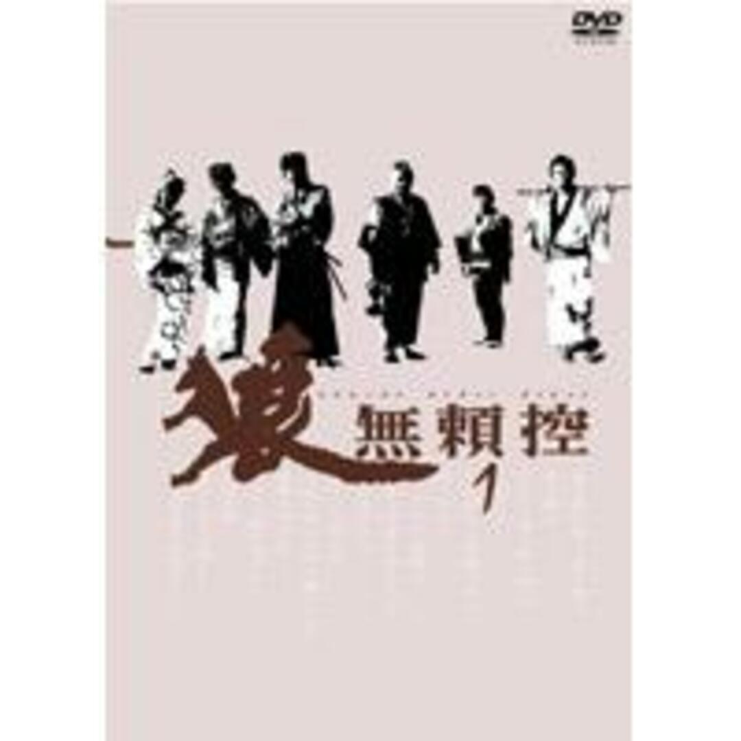 全巻セット【中古】DVD▽狼 無頼控(7枚セット)第1回~第26 全巻セット【中古】DVD▽狼 無頼控(7枚セット)第1回~第26