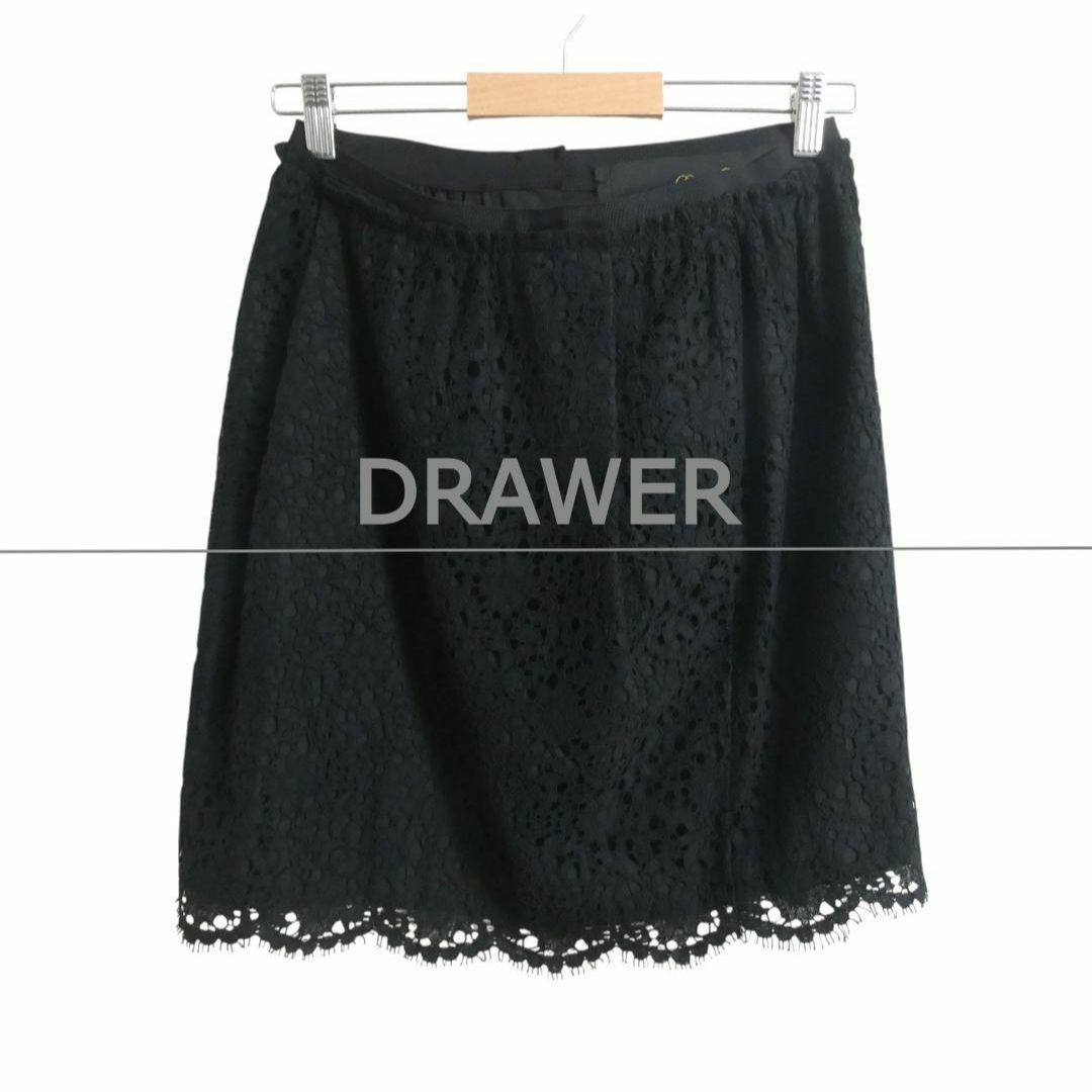 美品 DRAWER ドゥロワー レース 膝丈 台形 スカート タイトスカート 美品 DRAWER ドゥロワー レース 膝丈 台形 スカート タイトスカート