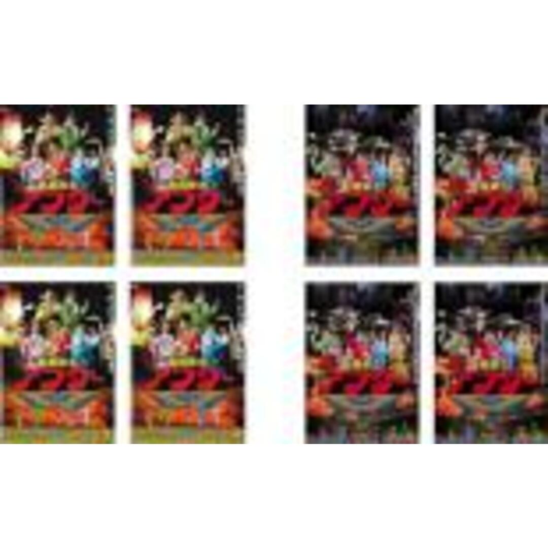 全巻セットDVD▽乾杯戦士 アフターV(8枚セット)全4巻 + 新 全巻セットDVD▽乾杯戦士 アフターV(8枚セット)全4巻 + 新